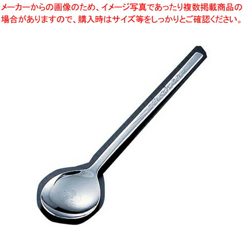 18-0スプーン(ぼたん竹模様) 【食器 韓国料理食器 韓国食器 スプーン 名調 食器 韓国料理食器 スプーン..