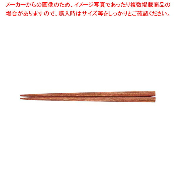 【まとめ買い10個セット品】木箸 京華木 チャンプ (50膳入) 16cm【 箸 給食 飲食店向け 箸 給食 飲食店向け 業務用】