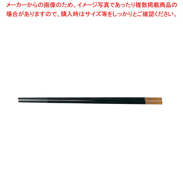 【まとめ買い10個セット品】PBT和洋中角箸 ゴールド(10膳入) 黒 85915530【 利便性抜群 利便性抜群 業務用】