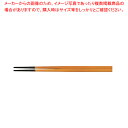 【まとめ買い10個セット品】PBT越前角箸(10膳入)春慶塗 22.5cm 90030792【 利便性抜群 利便性抜群 業務用】