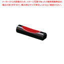 帯止兼用まくら型箸置き 黒天朱 85920710【調理器具 厨房用品 厨房機器 プロ 愛用 販売 なら 名調】