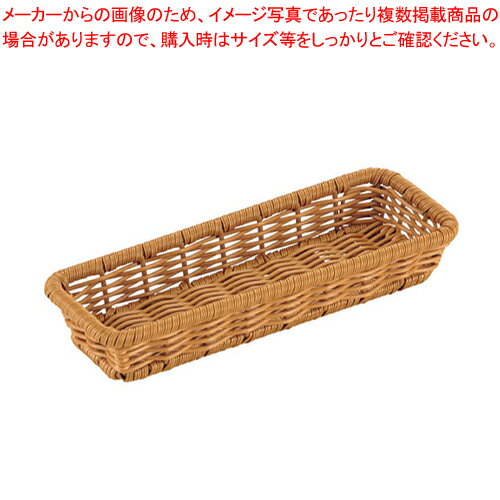 商品の仕様●サイズ：幅×奥行×高さ(mm)265×100×H45●カラー：茶※商品画像はイメージです。複数掲載写真も、商品は単品販売です。予めご了承下さい。※商品の外観写真は、製造時期により、実物とは細部が異なる場合がございます。予めご了承下さい。※色違い、寸法違いなども商品画像には含まれている事がございますが、全て別売です。ご購入の際は、必ず商品名及び商品の仕様内容をご確認下さい。※原則弊社では、お客様都合（※色違い、寸法違い、イメージ違い等）での返品交換はお断りしております。ご注文の際は、予めご了承下さい。【end-9-1854】→単品での販売はこちら