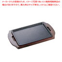 【まとめ買い10個セット品】イシガキ ステーキ皿 長方形 09-23 23cm【 ステーキ用 鉄板 ステーキ 鉄皿 ステーキ皿 ステーキ プレート 業務用 ステ...