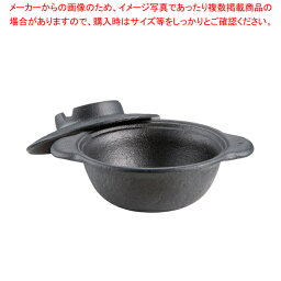 ＼マラソン中全品ポイントUP／南部鉄器 ガーリック焼