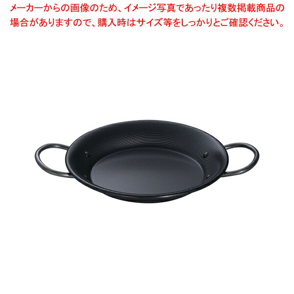 【まとめ買い10個セット品】SAスーパーエンボス加工超鉄鍋パエリアパン 18cm【 卓上鍋 パエリア鍋 鉄製フライパン 卵焼き調理 人気鉄パエリア鍋 フライパン鉄分補給】 1