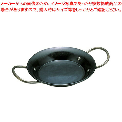 商品の仕様●サイズ：外径×深さ(mm)600×40●底径(mm)：540●重量(kg)：3.6※商品画像はイメージです。複数掲載写真も、商品は単品販売です。予めご了承下さい。※商品の外観写真は、製造時期により、実物とは細部が異なる場合がございます。予めご了承下さい。※色違い、寸法違いなども商品画像には含まれている事がございますが、全て別売です。ご購入の際は、必ず商品名及び商品の仕様内容をご確認下さい。※原則弊社では、お客様都合（※色違い、寸法違い、イメージ違い等）での返品交換はお断りしております。ご注文の際は、予めご了承下さい。【end-9-1865】厨房機器・調理道具など飲食店開業時の一括購入なら厨房卸問屋 名調にお任せください！厨房卸問屋 名調では業務用・店舗用の厨房器材をはじめ、飲食店や施設、、ランキング入賞の人気アイテム、イベント等で使われる定番アイテムをいつも格安・激安価格で販売しています。飲食店経営者様・施工業者様、資材・設備調達に、是非とも厨房卸問屋 名調をご用命くださいませ。こちらの商品ページは通常価格の商品を販売しているTKGカタログ掲載品販売ページです。 関連商品鉄パエリア鍋 両手 18cm鉄パエリア鍋 両手 20cm鉄パエリア鍋 両手 22cm鉄パエリア鍋 両手 24cm鉄パエリア鍋 両手 26cm鉄パエリア鍋 両手 28cm鉄パエリア鍋 両手 30cm鉄パエリア鍋 両手 32cm鉄パエリア鍋 両手 36cm鉄パエリア鍋 両手 40cm鉄パエリア鍋 両手 45cm鉄パエリア鍋 両手 52cm鉄パエリア鍋 両手 60cm鉄パエリア鍋 両手 70cm鉄パエリア鍋 両手 90cm