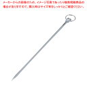 18-0ダイヤプロセット 27cm【プロセット 串 クシ くし 金串 ステンレス テーブルウェア 卓上用品 業務用】