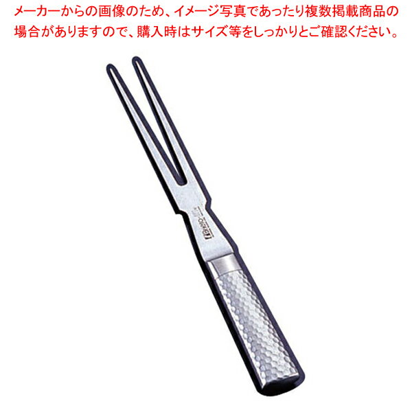 ブライトM11Pストレートミートフォーク M1171 20cm【 ステーキ 鉄板カウンター用品 テーブルウェア 卓上用品 卓上品 ステーキ 鉄板カウンター用品 テーブルウェア 卓上用品 業務用】