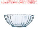 アルコロック アルカード サラダボール 20cm43830(00523)【 おしゃれ サラダ ボウル 業務用 サラダボウル テーブルウェア 卓上用品 卓上品 開店 開業 素敵 サラダボール 人気 サラダ ボール フードバー サラダバー 】
