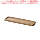 【まとめ買い10個セット品】カフェトレイ&ロングカッティングボード S 2pケヴンハウンDスタイル【 木製まな板 】