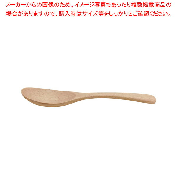 【まとめ買い10個セット品】ブナ サーバースプーン 7756