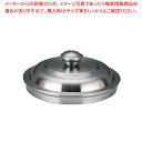 AM ステンレス ミニトラッシュカン OLID 蓋