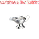 エコクリーン IKD18-8ソースポット 小【 キッチンポット ソースポット キッチンポット販売 楽天 業務用調理用品通販 調理用器具 調味料容器】
