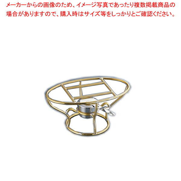 SW小判レ・ショー 22cm (真鍮)【 卓上用鍋台 卓上用鍋台 業務用】