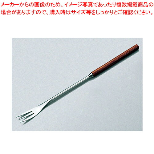 木柄フォンデュフォーク (12本組) 3本刃【卓上用鍋 バレンタイン 業務用】