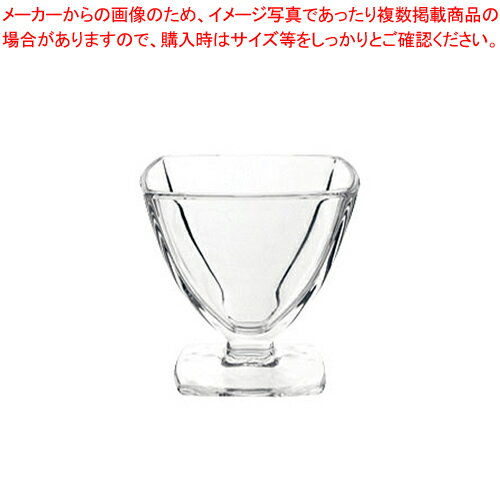 カラット クープ (6ヶ入) 608601【厨房用品 調理器具 料理道具 小物 作業 業務用】