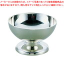 UK 18-8ロイヤルシャーベットカップ 【食器 デザート用品 アイスクリームカップ 食器 デザート用品 アイスクリームカップ 業務用】