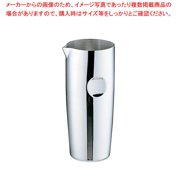 UK18-8ウォーターピッチャー S型【 人気 お茶ピッチャー お茶ポット おしゃれなピッチャー 水 ピッチャ..