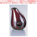 うるし釉 ひよこ徳利 D02-31【器具 道具 小物 作業 調理 料理 業務用】
