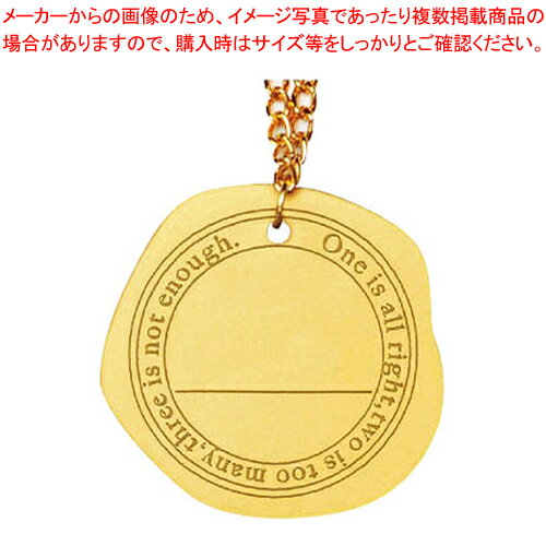 シンビ ボトル札 BM-77(10枚入) ゴールド