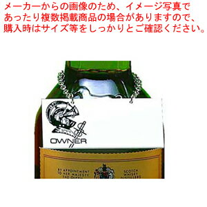 【まとめ買い10個セット品】ボトルタッグ (20枚入)B17-11【 バー用品 ボトルキーパー ボトルタグ バー用品 ボトルキーパー ボトルタグ 業務用】