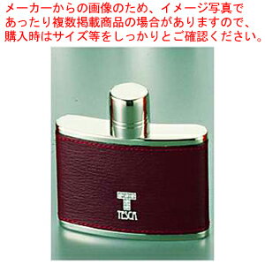 【まとめ買い10個セット品】テスカレザリーダブルキャップ T-202 4オンス ブラウン【 スキットル フラスクボトル ウイスキーボトル ヒップフラスコ 業務用】