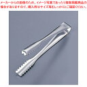 【6/11 2時まで!エントリーでポイント5倍!!】エコクリーン 18-8棒型アイストング【 ステンレストング ステンレス トング 業務用トング 販売 楽天 可...