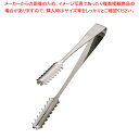 SA18-0棒アイストング 厚口 大【 アイストング 可愛い 調理器具 トング おしゃれなキッチン雑貨 調理用トング通販 おしゃれ台所用品 かわいいキッチンツール】