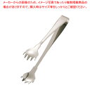 18-0爪型アイストング 厚口 小【 アイストング 可愛い 調理器具 トング おしゃれなキッチン雑貨 調理用トング通販 おしゃれ台所用品 かわいいキッチンツール...