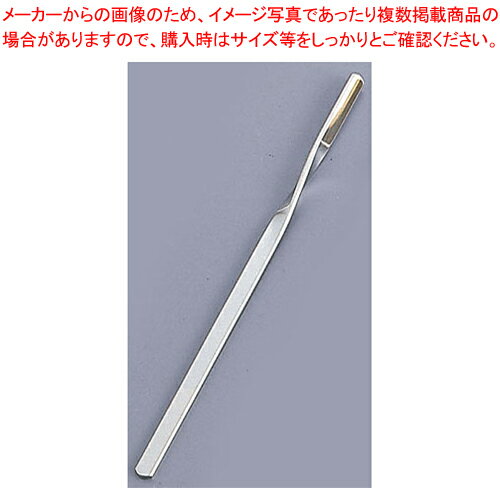 【まとめ買い10個セット品】 Mマドラー (18-8)【 カクテル道具 用具 器具 BAR バーテンダー Cocktail プロ 専門 マドラー バースプーン関連 】