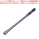 18-8ロイヤルしずくマドラー【 カクテル道具 用具 器具 BAR バーテンダー Cocktail プロ 専門 マドラー バースプーン関連 カクテル道具 用具 ...