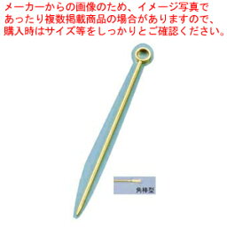 【まとめ買い10個セット品】18-8カクテルピン 金メッキ(6本入) 角棒型【 業務用 オードブルピン 人気 バーテンダー カクテル オードブルピン カクテルピック カクテルピン 洋食用品 バー用品 サービス用品 おしゃれ オリーブ チェリー デコレーション 爪楊枝 】