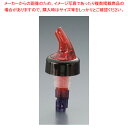 メジャードポアラー 705 パープル 1 1/8oz