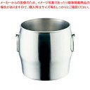 18-8二重ワインクーラー DW-2【 ワインクーラー シャンパンクーラー 業務用ワインクーラー ジュースクーラー お酒 ワインボトル冷やす】