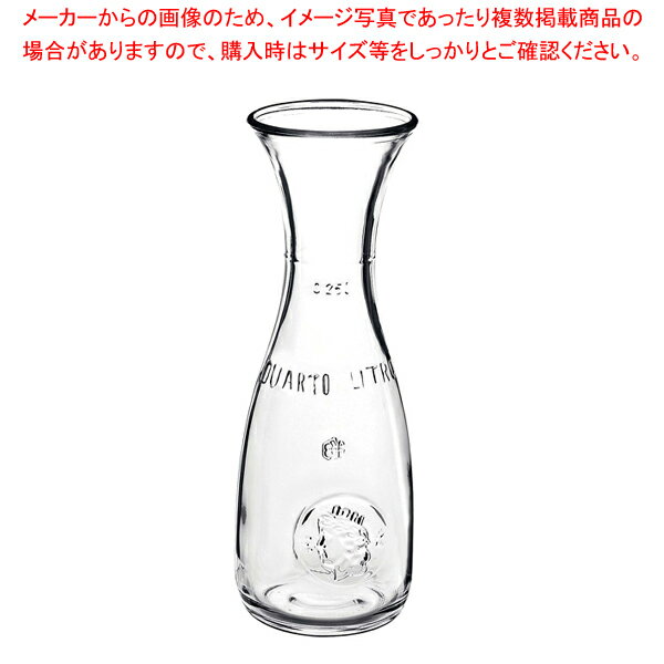 【まとめ買い10個セット品】 ミズラ カラフェ(ガラス製) 250cc 1.84159(00060)【 デカンタ デキャンタ 】