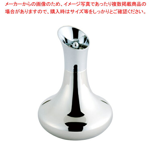 18-8 真空断熱 デキャンタ (二重)1500cc【ウォーター カラフェ 日本酒 ワイン 業務用ピッチャー デキャンタ おすすめ 水 ボトル おしゃれ 冷酒 みずさし キャラフェ 水差し デキャンタ】