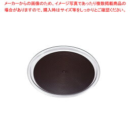 クリア マジックトレー 丸型 6インチ(ミニ)ブラウン【調理器具 厨房用品 厨房機器 プロ 愛用 販売 なら 名調】