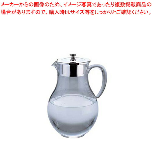 アクリル ウォーターピッチャー 氷止付 2.2L(03031055)【 人気 お茶ピッチャー お茶ポット おしゃれなピッチャー 水 ピッチャー おしゃれ 水差し ウォータージャグ 卓上ポット ウォーターポット お茶 ポット 売れ筋 冷水 ポット おすすめ 】