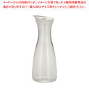 アクリル ジュース&ウォーターボトル KY-338-W ホワイト【 ウォーター カラフェ 日本酒 カラフェ ワイン 入れ 業務用ピッチャー デキャンタ おすすめ...