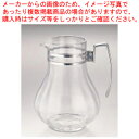 SW B型ジュースピッチャー【 人気 お茶ピッチャー お茶ポット おしゃれなピッチャー 水 ピッチャー おしゃれ 水差し ウォータージャグ 卓上ポット ウォータ...
