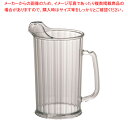 キャンブロ カムウェアピッチャー P60CW【 人気 お茶ピッチャー お茶ポット おしゃれなピッチャー 水 ピッチャー おしゃれ 水差し ウォータージャグ 卓上ポット ウォーターポット お茶 ポット 売れ筋 冷水 ポット おすすめ 】