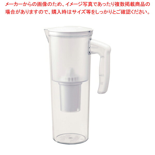 クリタ クリピーレ TR ポット型浄水器 ホワイト RETRW-3053【人気 おすすめ 業務用 販売 楽天 通販】