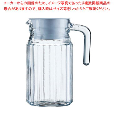 クワドロ冷蔵庫用ピッチャー 0.5L G2667(17743)【人気 お茶 ピッチャー お茶ポット おしゃれなピッチャー 水 ピッチャー おしゃれ ピッチャー 水差し 卓上 ウォータージャグ 卓上ポットウォーターポット 水ポット 売れ筋 冷水 ポット おすすめ 】