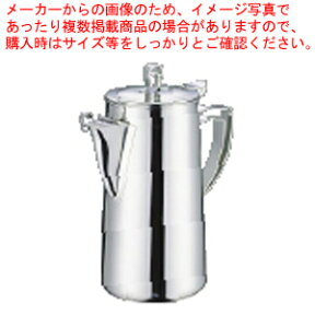 MA18-8ウォーターポット 1.2L【 人気 お茶 ピッチャー お茶ポット おしゃれなピッチャー 水 ピッチャー おしゃれ ピッチャー 水差し ウォータージャグ 卓上ポット 卓上 ウォーターポット 水 ポット 冷水 おすすめ 】