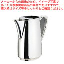 UK18-8B渕ロイヤルウォーターポット 蓋無 1.8L【 ウォーターポット 売れ筋 ウォーターピッチャー おしゃれ クールポット お茶 瓶 業務用 ポット 飲...
