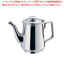 【まとめ買い10個セット品】SW18-8C型コーヒーポット 10人用【 コーヒーポット 業務用コーヒーケトル 業務用ドリップポット通販 珈琲ティーポット テーブルウェア】