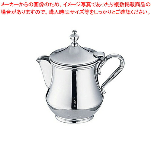 NS 18-8ダイヤ型ミルクポット 5人用【 ミルクポット ミルクピッチャー ラテアート ミルクジャグ おすすめ ミルクジャー】