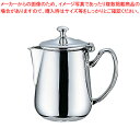 UK18-8プレスト シリーズ ミルクポット 3〜5人用【 コーヒー関連商品 コーヒー関連商品 業務用】