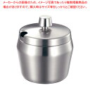 18-8エルム スチールシリーズ シュガーポット 5人用【人気 おすすめ 業務用 販売 楽天 通販】