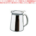 【まとめ買い10個セット品】18-10フタ付ダブルポット C551 0.35L【 人気 お茶ピッチャー お茶ポット おしゃれなピッチャー 水 ピッチャー おしゃれ 水差し ウォータージャグ 卓上ポット ウォーターポット お茶 ポット 売れ筋 冷水 ポット おすすめ 】